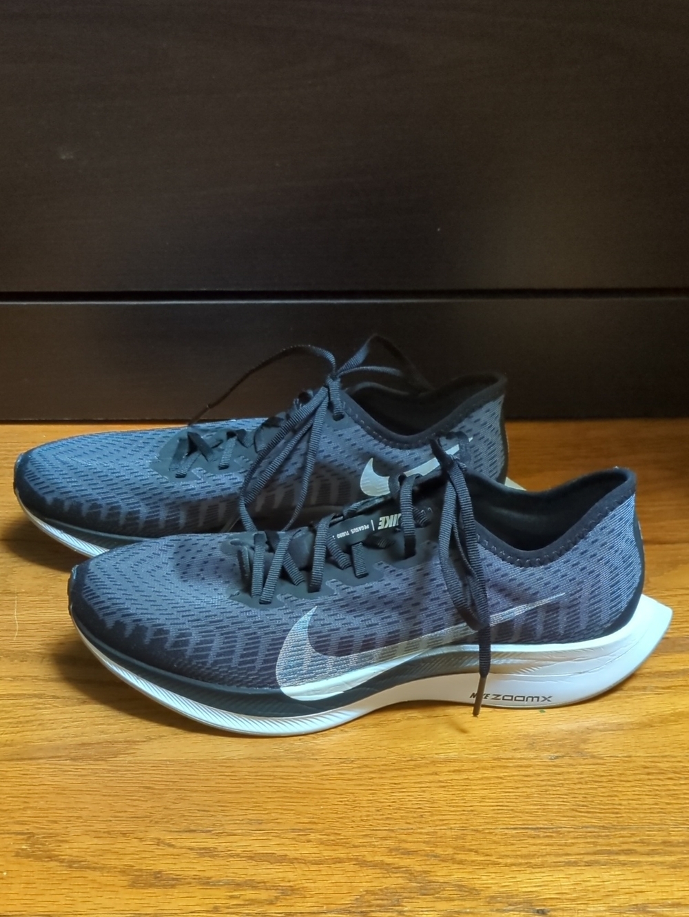 Women's NWOT Nike Pegasus Turbo 2 Running Shoes